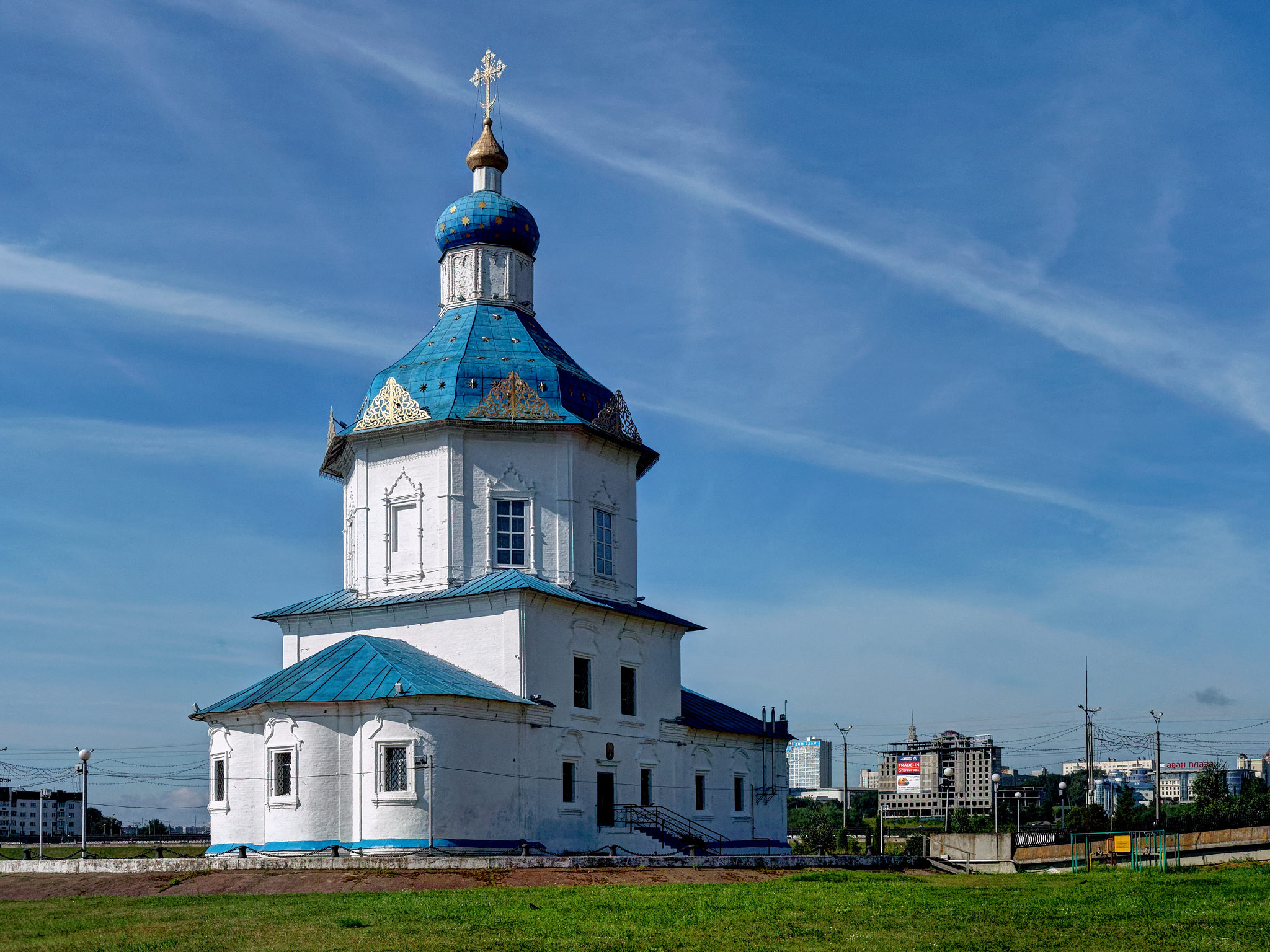Чебоксары (Cheboksary)